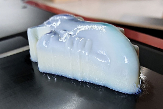 printing in progress