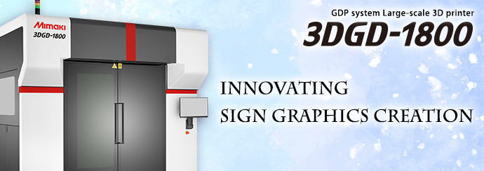 3DGD-1800: GDP system large-scale 3D printer Product Information page