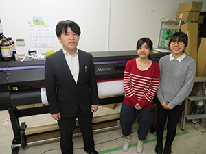 Mr. Matsumoto and his staff