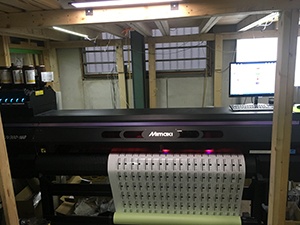 UCJV300-160 printer is suitable for soft materials.