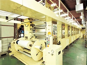 Gravure printer. Demonstrates its power in soft packaging production.