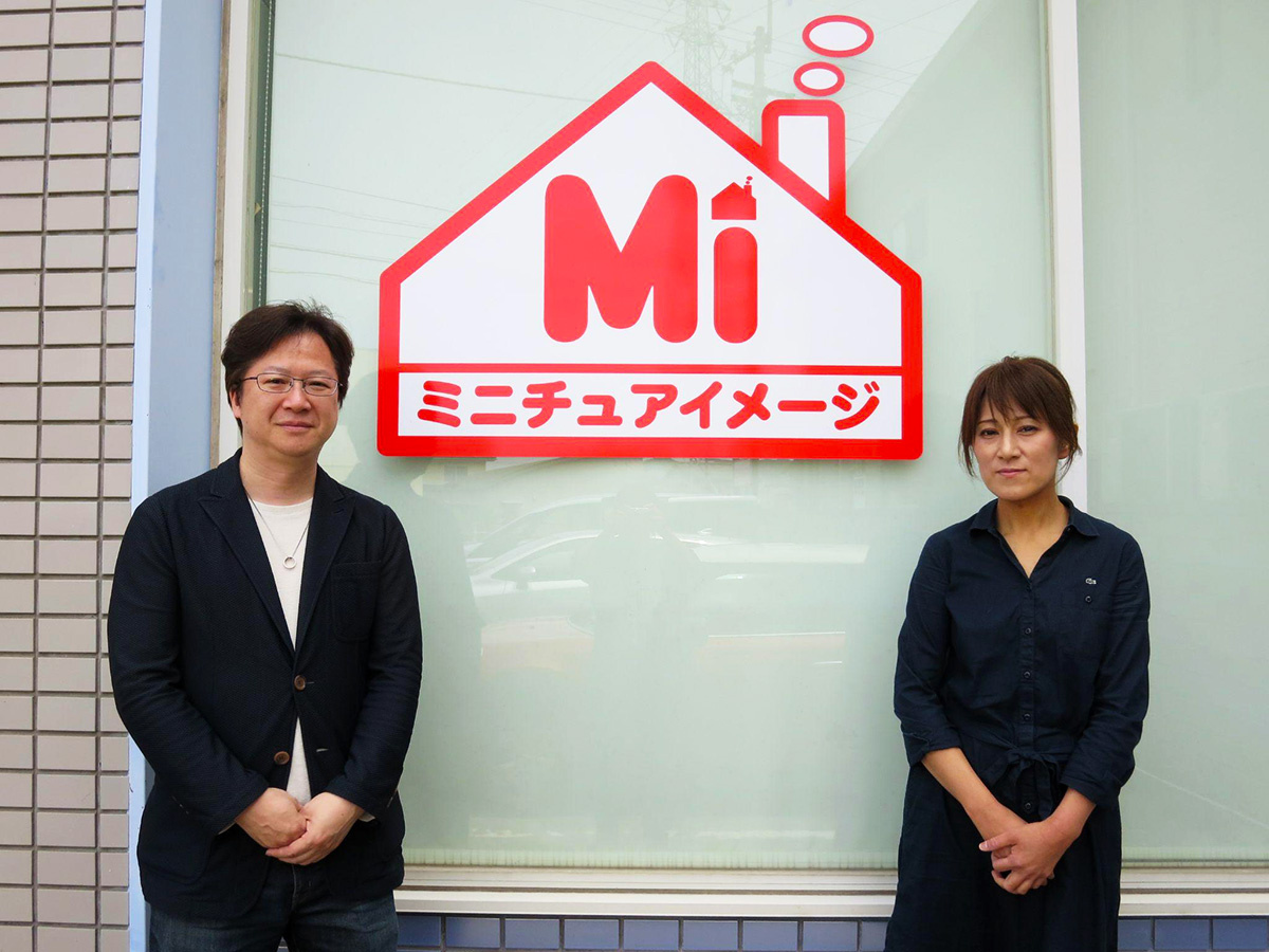 President Mino with her husband, Kenji Mino, who is in charge of technology.