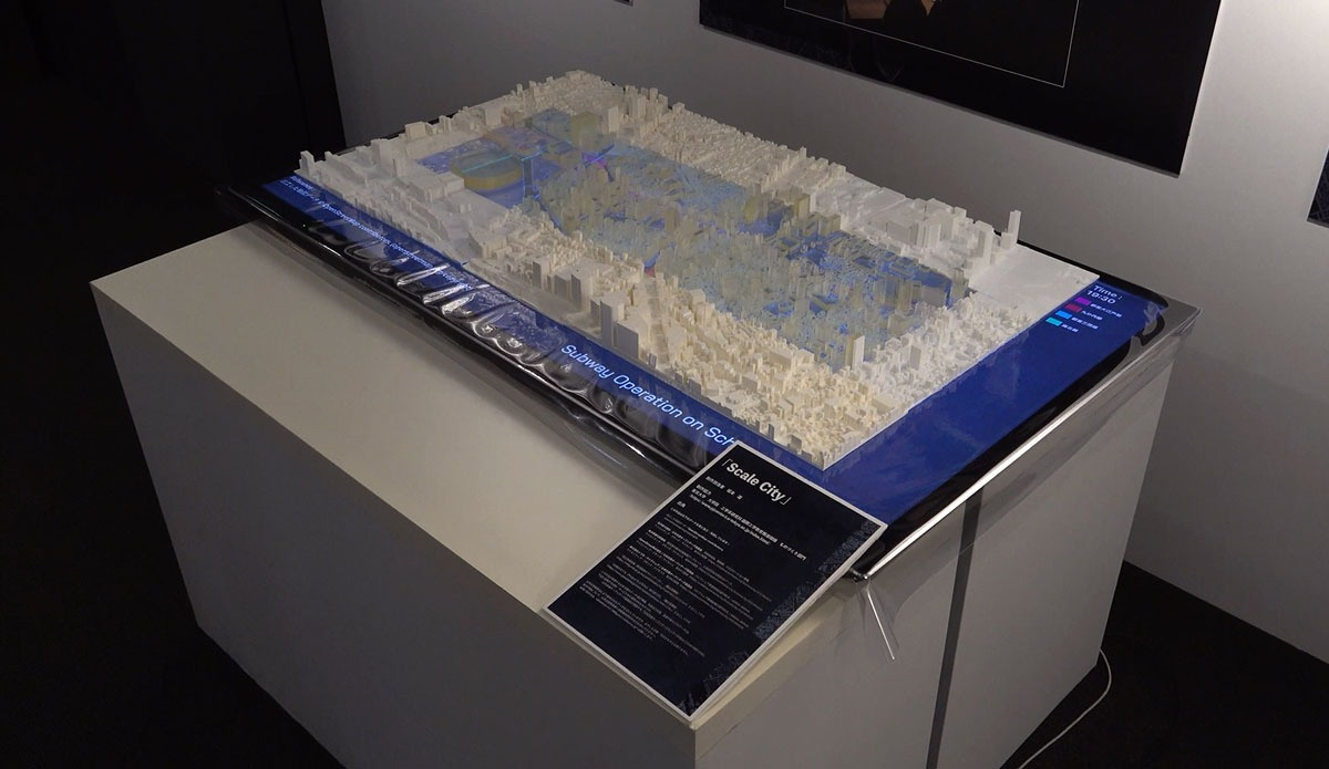 Translucent areas are output by 3DUJ-553