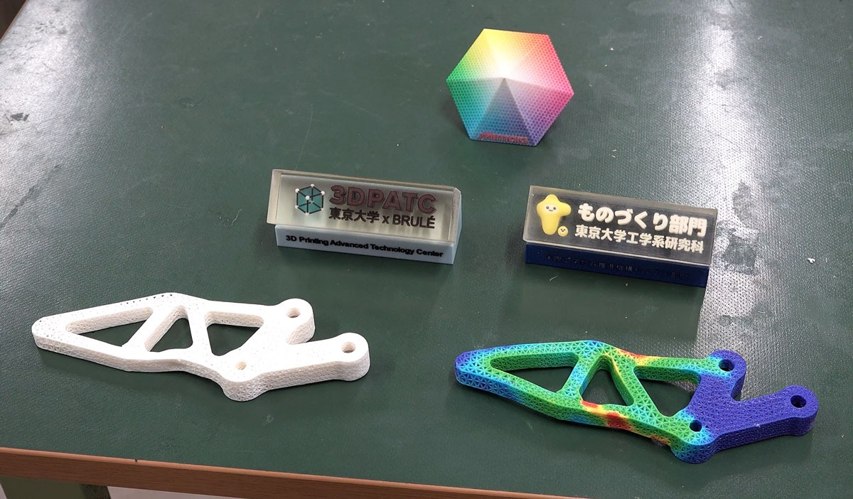 Actual samples output using 3DUJ-553