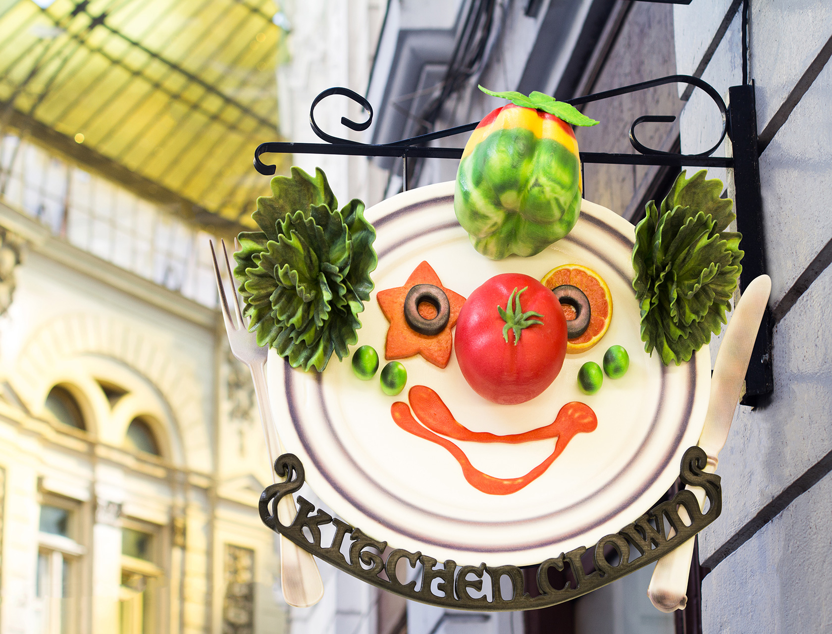 Hunging sign (Restaurant)