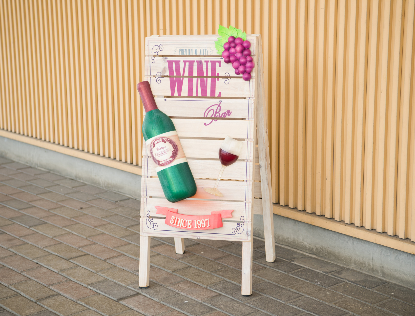 Stand sign (Wine shop)
