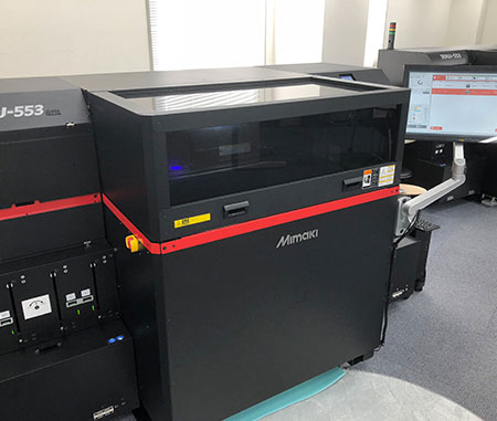 [3DUJ-553] introduced by the company