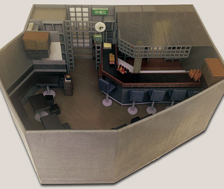 Test work that reproduces Fukunaga's favorite bar