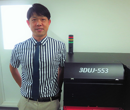 Tomoya Wadayama, President