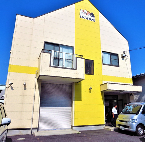 Head office of Popls