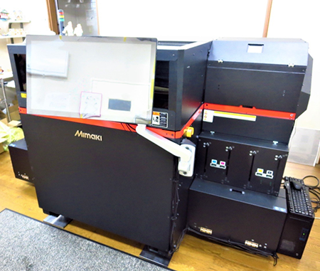 Introduced [3DUJ-553] whose ease of use is also highly evaluated