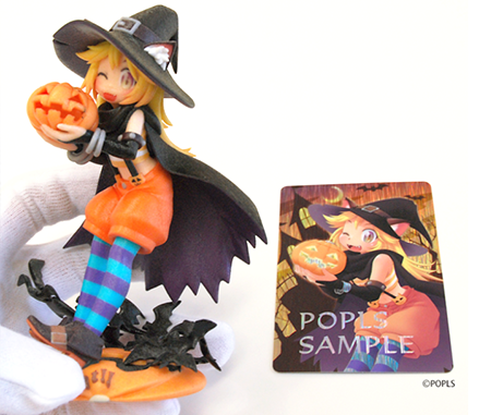 A figure inspired by Halloween